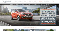 Desktop Screenshot of lada.uz